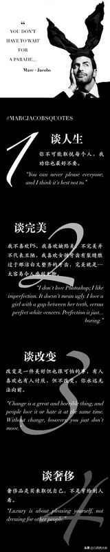 设计师的座右铭【有个性的设计师的座右铭】