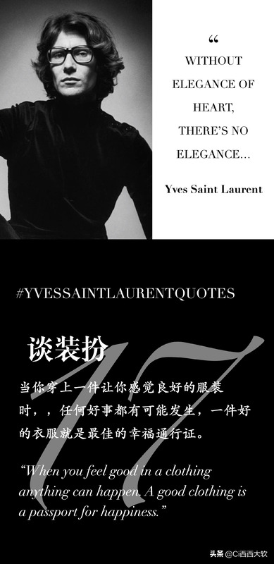 设计师的座右铭【有个性的设计师的座右铭】