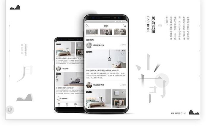 ued设计师好找工作吗【ued设计师工资一般多少】