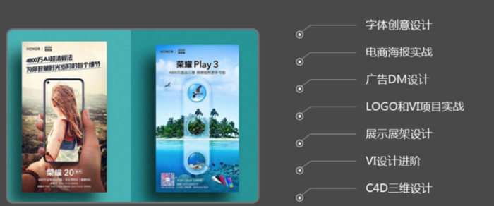 ued设计师好找工作吗【ued设计师工资一般多少】