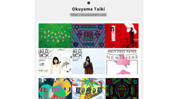 设计师网站都有哪些【设计师平台网站】