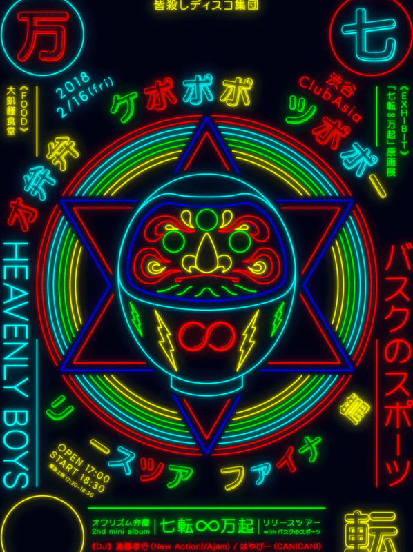 设计师网站都有哪些【设计师平台网站】