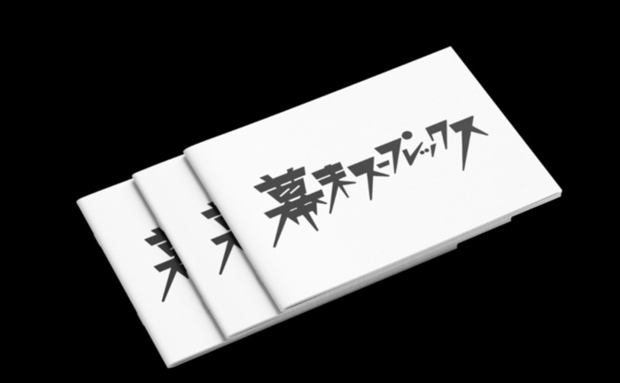 设计师网站都有哪些【设计师平台网站】