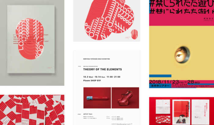 设计师网站都有哪些【设计师平台网站】