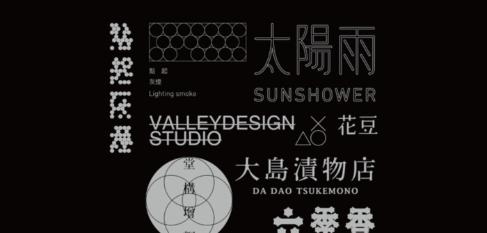 设计师网站都有哪些【设计师平台网站】