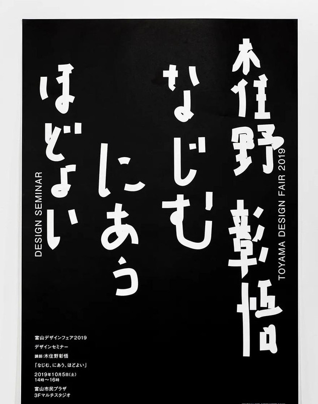 设计师网站都有哪些【设计师平台网站】