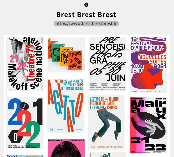 设计师网站都有哪些【设计师平台网站】