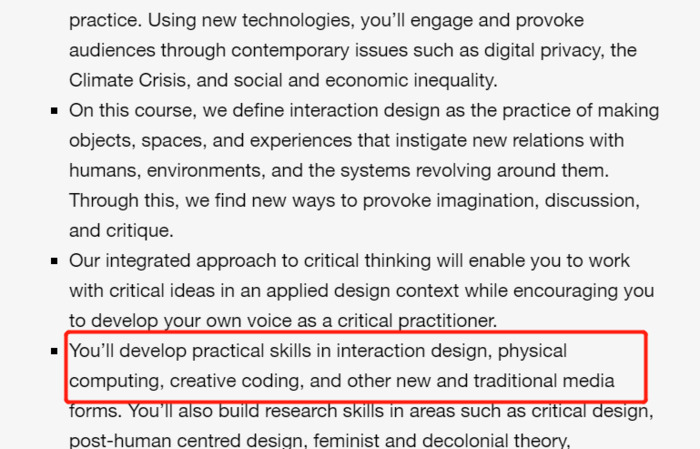 交互设计师工资【交互设计师需要具备的能力】