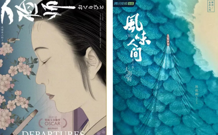 黄海设计师作品【黄海设计师作品深度分析】