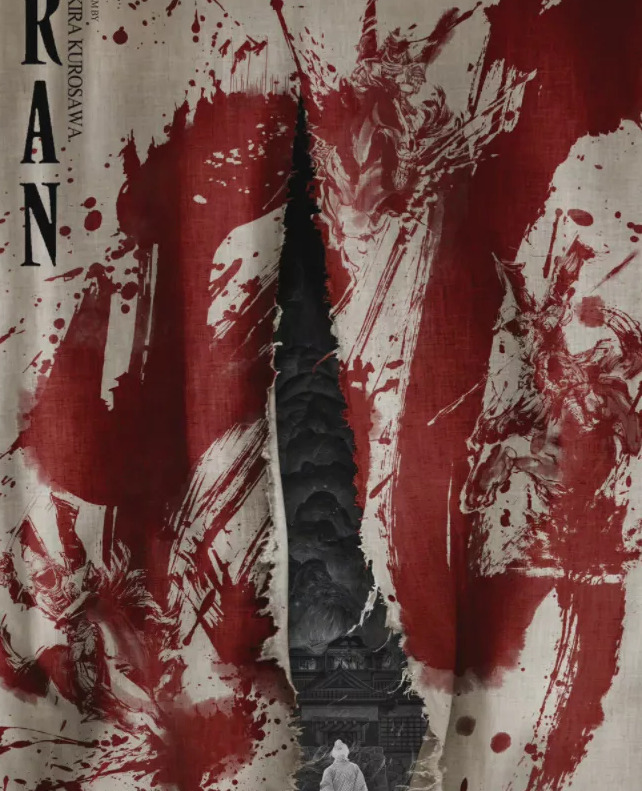 黄海设计师作品【黄海设计师作品深度分析】