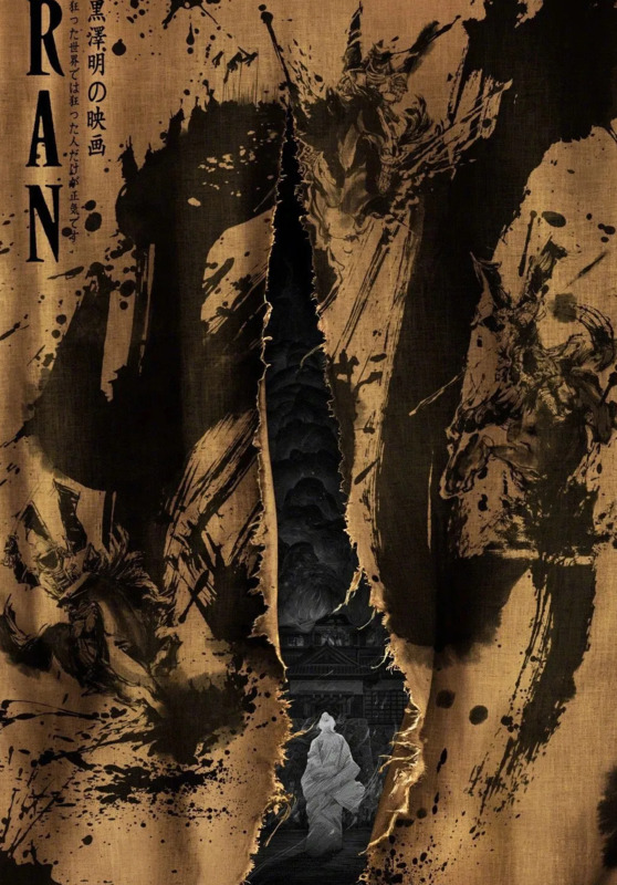 黄海设计师作品【黄海设计师作品深度分析】