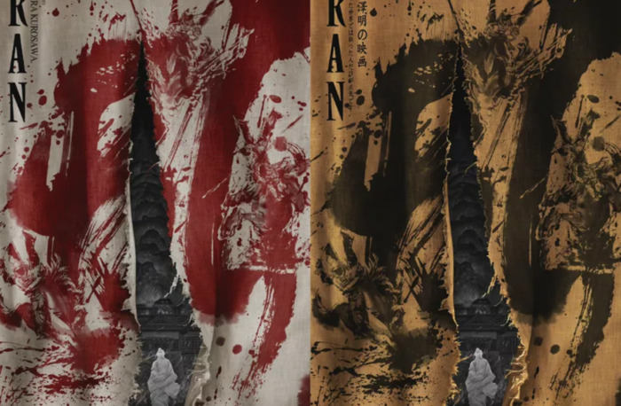 黄海设计师作品【黄海设计师作品深度分析】