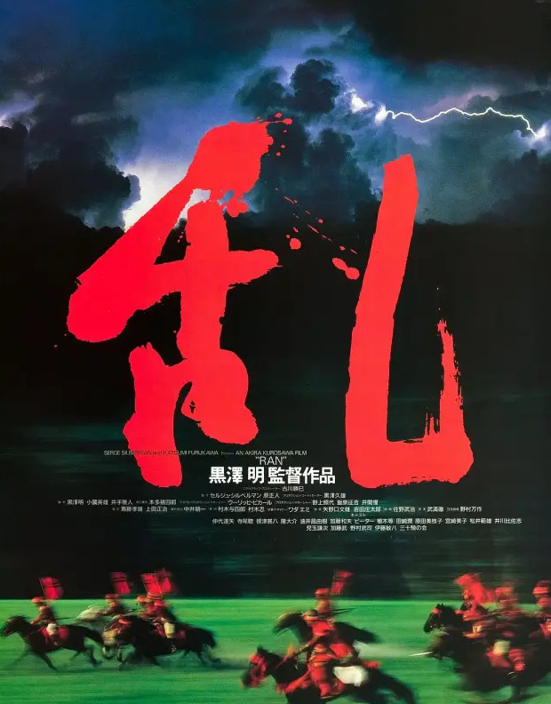 黄海设计师作品【黄海设计师作品深度分析】