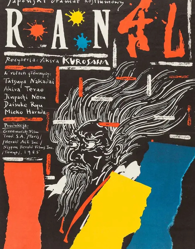 黄海设计师作品【黄海设计师作品深度分析】