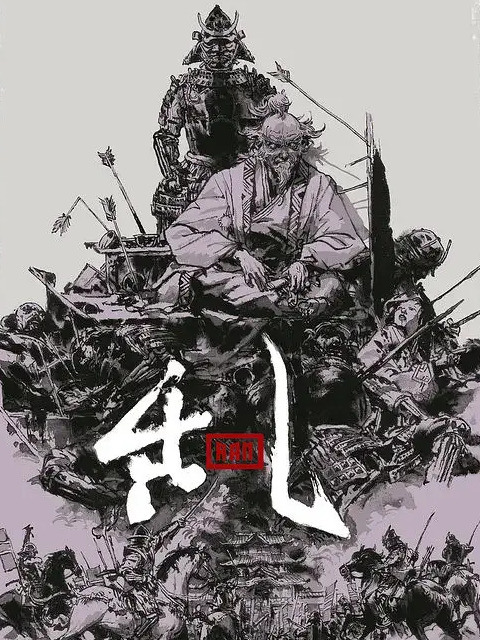 黄海设计师作品【黄海设计师作品深度分析】