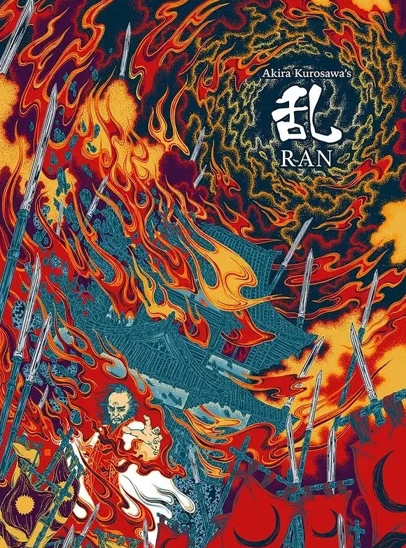 黄海设计师作品【黄海设计师作品深度分析】