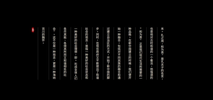 酒店logo设计图片大全【自己设计酒店logo设计理念】