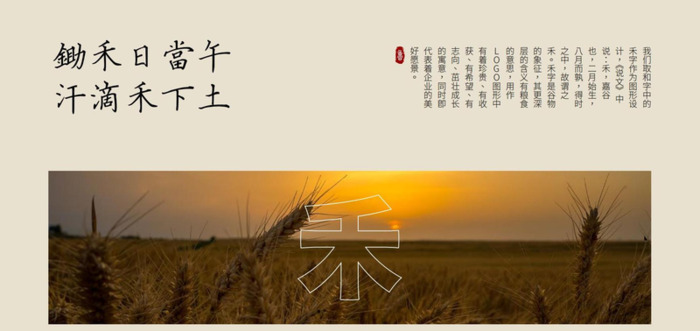 酒店logo设计图片大全【自己设计酒店logo设计理念】