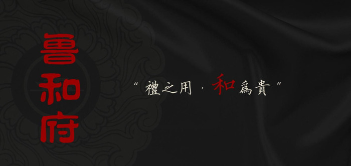 酒店logo设计图片大全【自己设计酒店logo设计理念】