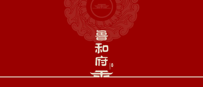 酒店logo设计图片大全【自己设计酒店logo设计理念】