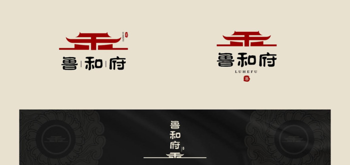 酒店logo设计图片大全【自己设计酒店logo设计理念】