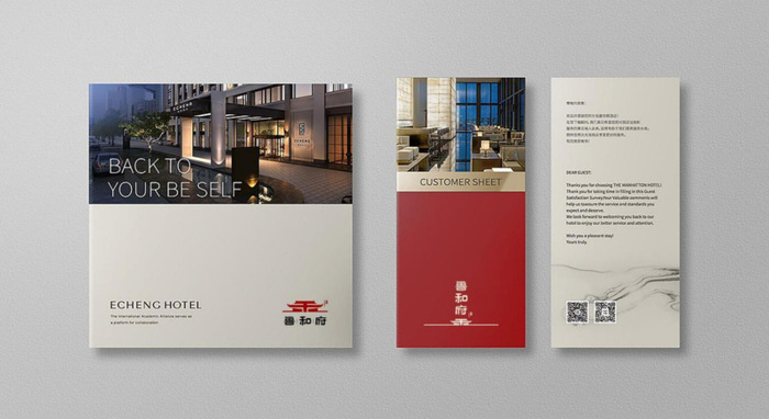 酒店logo设计图片大全【自己设计酒店logo设计理念】