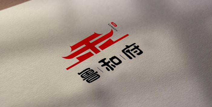 酒店logo设计图片大全【自己设计酒店logo设计理念】
