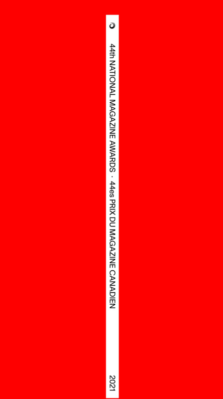 logou型设计图片怎么制作【U型logo】