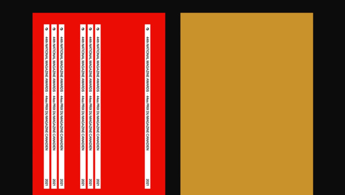 logou型设计图片怎么制作【U型logo】