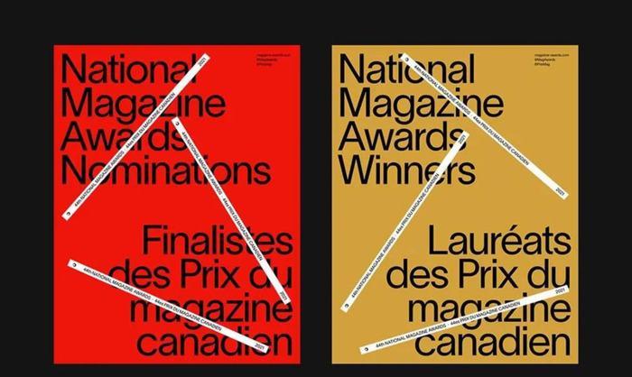 logou型设计图片怎么制作【U型logo】