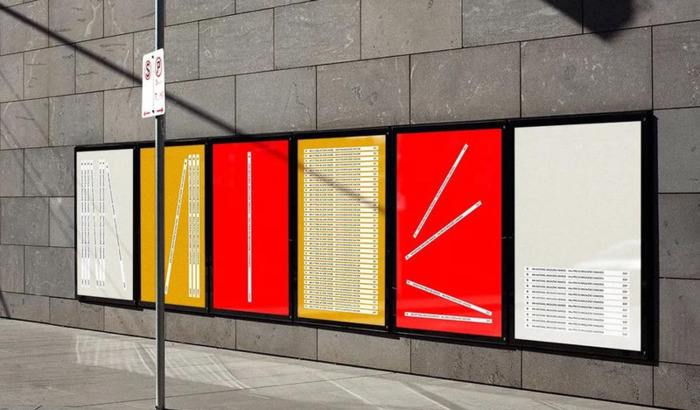 logou型设计图片怎么制作【U型logo】