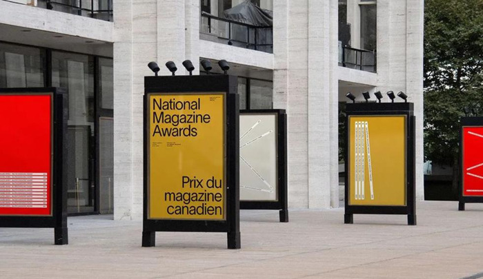 logou型设计图片怎么制作【U型logo】