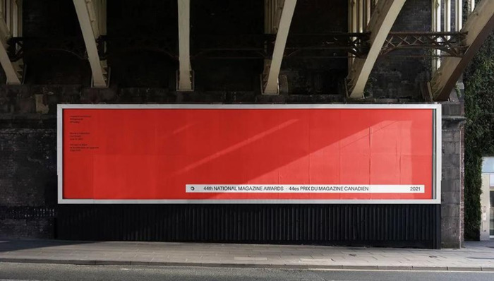 logou型设计图片怎么制作【U型logo】