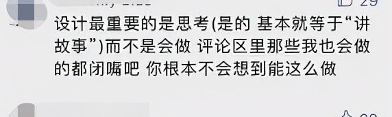 logou型设计图片怎么制作【U型logo】