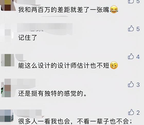 logou型设计图片怎么制作【U型logo】