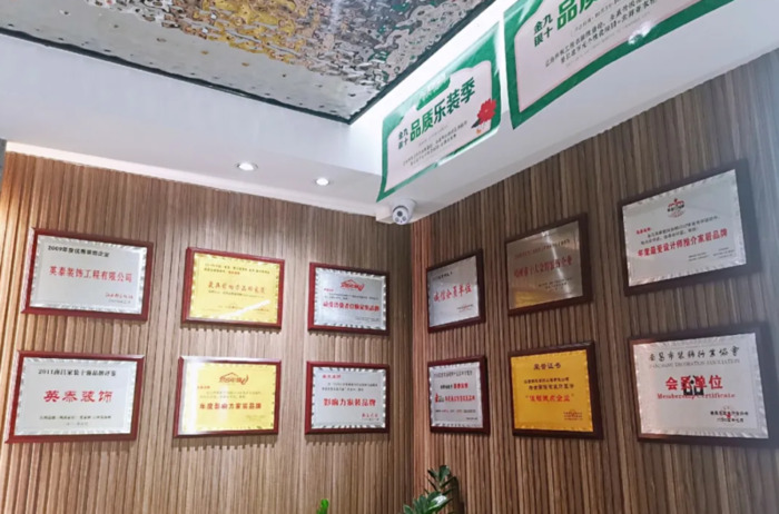 赣州写字楼装修设计公司【赣州哪几家比较好的装修公司】