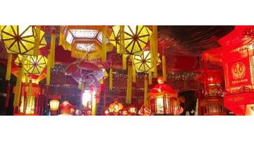 十五元宵节祝福语图片【正月十五元宵节的祝福语】