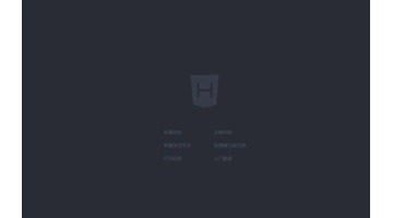 手机开发app的软件【手机软件开发app需要学什么】