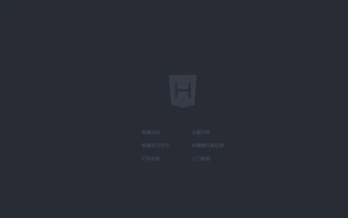 手机<a href=