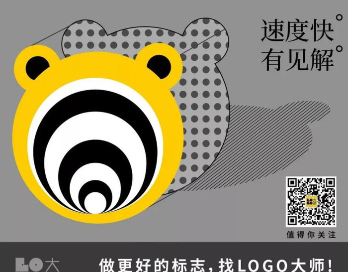 一组国外创意LOGO设计