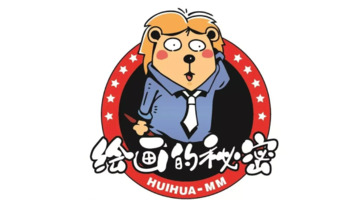 春天的剪纸贴画【春天来了手工剪贴画】