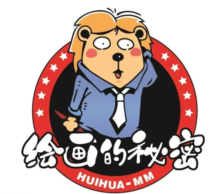 春天的剪纸贴画【春天来了手工剪贴画】