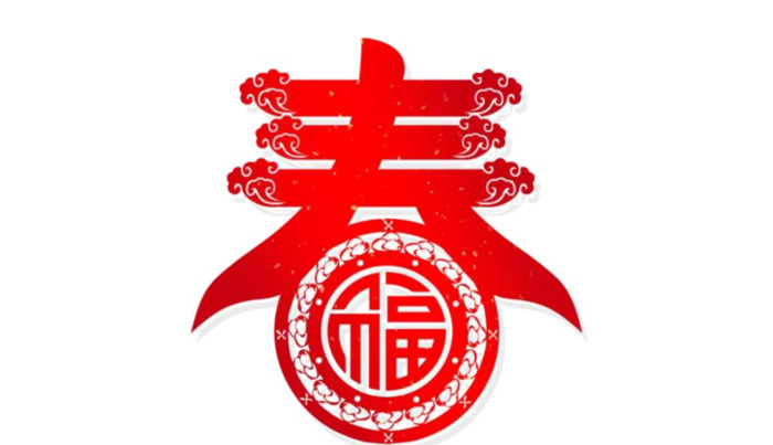 春天的剪纸贴画【春天来了手工剪贴画】