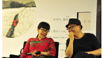 告诉你一棵稗子提心吊胆的春天【告诉你一棵稗子提心吊胆的春天感想】