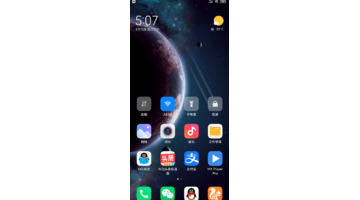 为什么说miui是最好用的安卓系统【最好用的安卓系统UI】