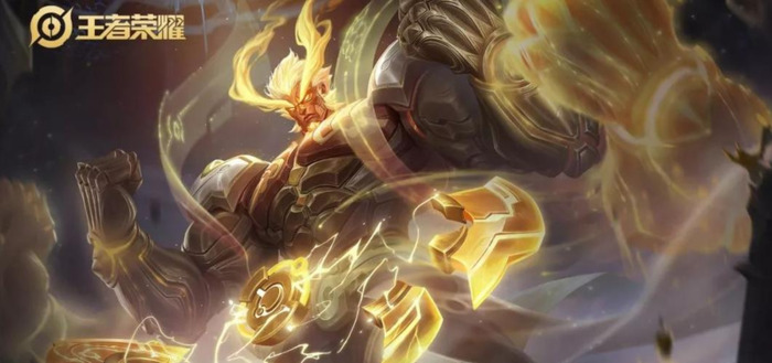 王者荣耀会出蚩尤吗【王者荣耀蚩尤什么时候出】