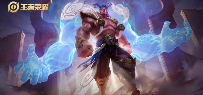 王者荣耀会出蚩尤吗【王者荣耀蚩尤什么时候出】