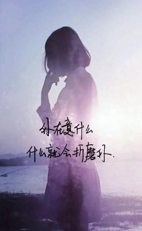 描写青春活力的句子【关于青春活力的唯美句子】