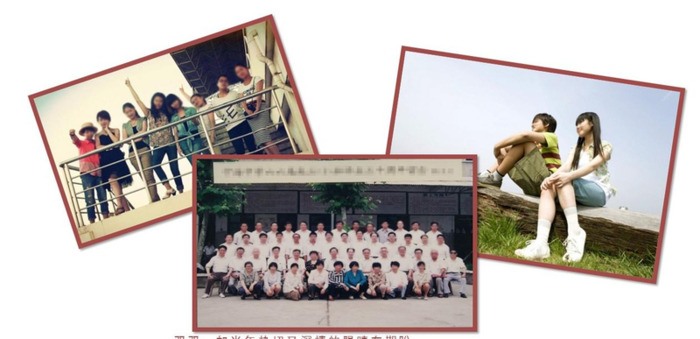 青春ppt背景图【青春ppt背景】