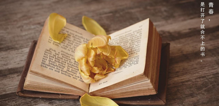 青春ppt背景图【青春ppt背景】